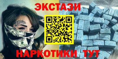 стафф Жуковский
