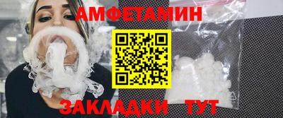 стафф Жуковский