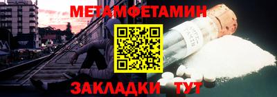 кокаин колумбия Заволжье