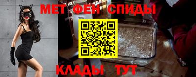 стафф Жуковский