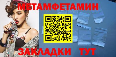 кокаин колумбия Заволжье
