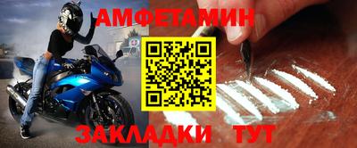 мяу мяу мука Заводоуковск