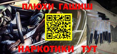 кокаин колумбия Заволжье