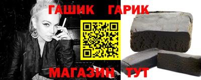 кокаин колумбия Заволжье