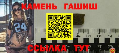 мяу мяу мука Заводоуковск