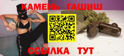 мяу мяу мука Заводоуковск