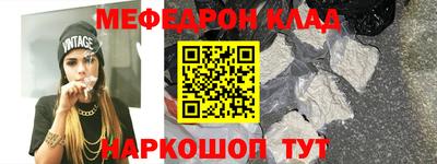 кокаин колумбия Заволжье