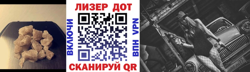 купить наркотики цена  Медногорск  ссылка на мегу ТОР  LSD-25 экстази кислота 