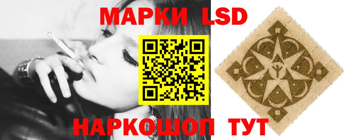 kraken как войти  Лсд 25 экстази ecstasy  Медногорск  Вход с VPN  ЛСД экстази ecstasy 