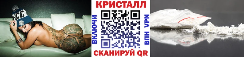 Первитин витя дарнет шоп Медногорск