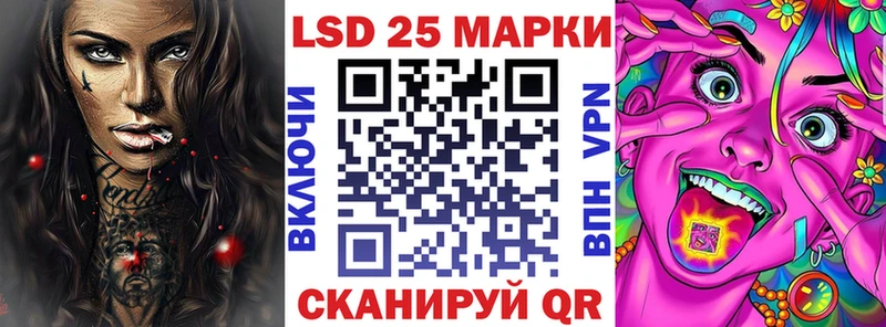 KRAKEN tor  Медногорск  Марки N-bome 1,8мг 