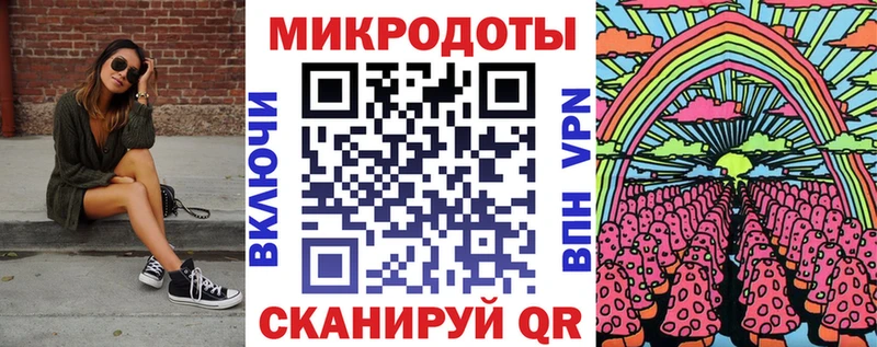 цена наркотик  Медногорск  Галлюциногенные грибы мухоморы 